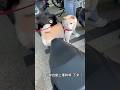 出門散步🐶豆皮才剛走出家門就想坐車!!多懶