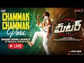 Chammak Chammak Pori Song Launch LIVE | Meter | Kiran Abbavaram | Ramesh Kaduri | Athulyaa Ravi