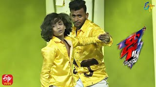 Kissi Performance | Dhee 14 | The Dancing Icon | 10th August 2022 | ETV Telugu