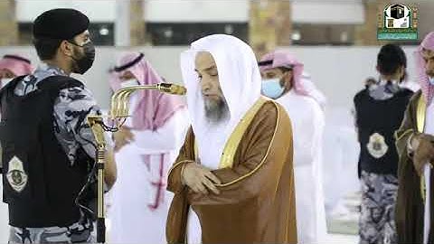 تلاوة فضيلة الشيخ د. #فيصل_الغزاوي حفظه الله من صلاة العشاء 23 شوال 1442ھ.