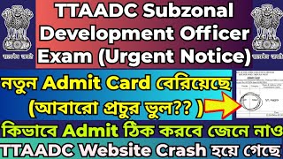 TTAADC Subzonal Development Officer Exam 2024|New Admit Card Out! #ttaadcjobnews#ttaadcszdo#ttaadc