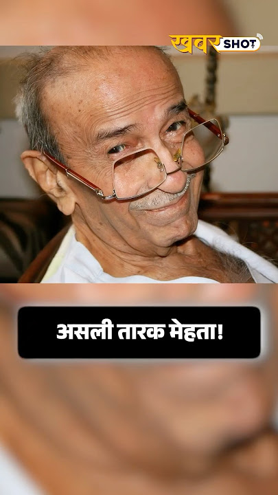 TMKOC reject होने के बाद कैसे बना No 1 show ! तारक मेहता!