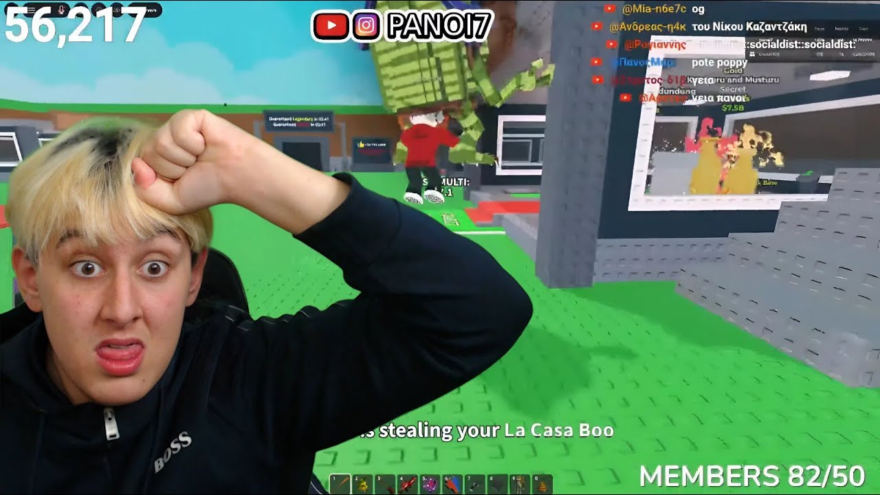 ΤΣΑΚΩΘΗΚΑ ΜΕ SCAMMER ΣΤΟ STEAL A BRAINROT