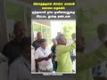 🔥குற்றவாளி தர்ம முனீஸ்வரனுக்கு இரட்டை தூக்கு தண்டனை#Thoothukudi #VilathikulamCase#JusticeForStudent