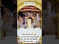 Gurudwara Shahida Sahib Ji, Parkash Sewa - June 18, 2026