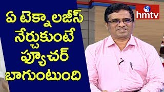 Satish Kumar Yellanki About IT Career | Skyess Techno Solutions | Career Times | hmtv screenshot 3