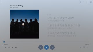 【韓繁中字】RIIZE┃The End of the Day