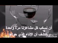 بكل العمر هاني شاكر 