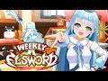 【ELSWORD】Weekly~! I finally got to build my Exascale!!! New IB: Hwarang Gacha !!!