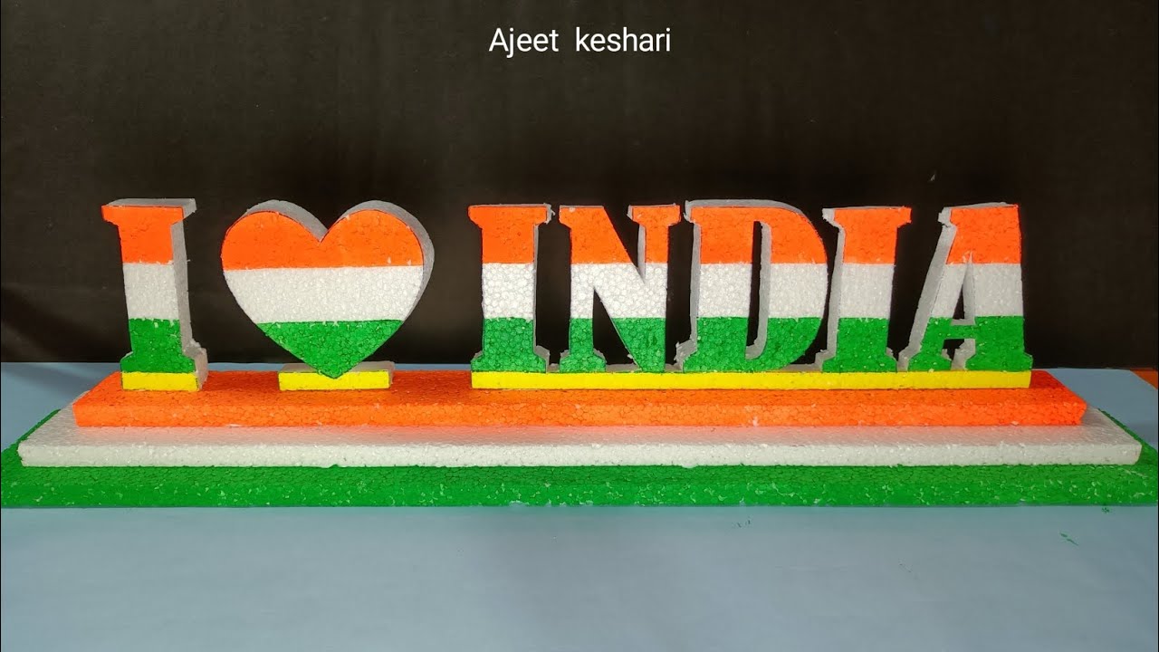 Republic Day Craft Ideas | Republic Day Craft Ideas for School | Thermocol Republic Day Craft 