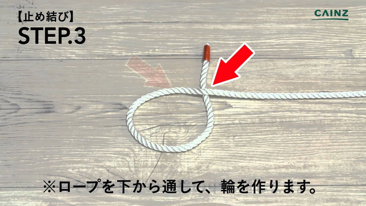 Yagai ヤガイ 外遊びをみんなで楽しく