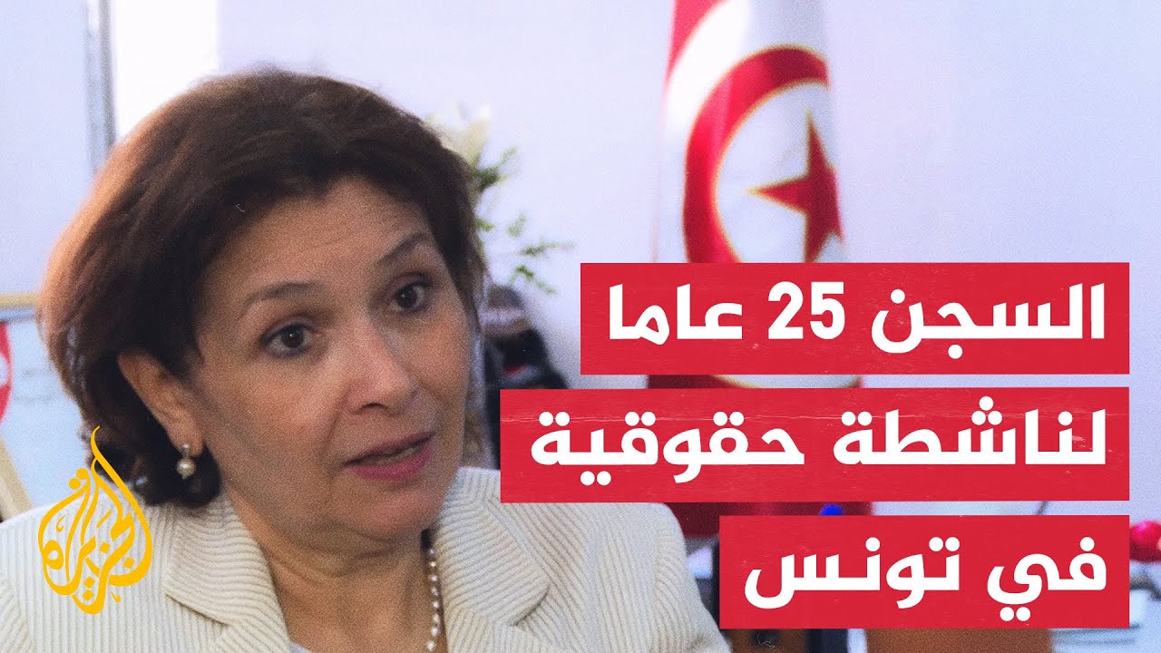������ ���� �� ����� ���� ���� ���� ���� ������� ���������� �� ����
 - نشر قبل 6 دقيقة