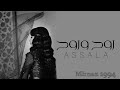 أصاله روح وروح Assala Nasri 