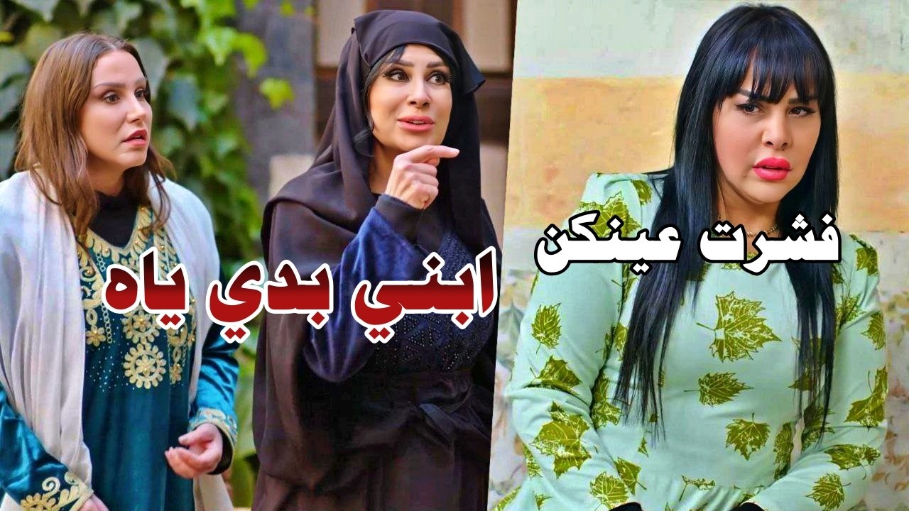 رجعت تطالب ب ابنها ف بغلطة صغيرة بتخلص عليه بلغلط! - تجميعة قوية من اجمل اللوحات