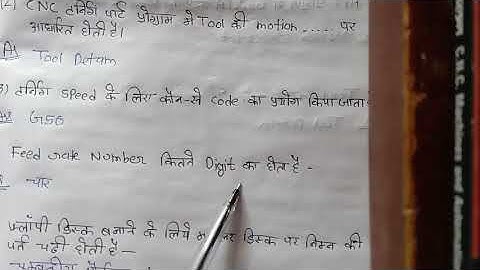 Part programming MCQ Mechanical 6 sem By Rinku Rajput