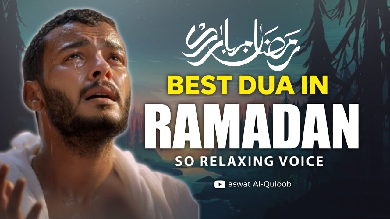 Most Powerful Duas for Ramadan 2026 | Best Supplications for Forgiveness & Rizq