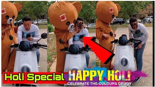 I Pranked My Best Friend With A Holi Teddy Bear Surprise