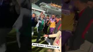 Andre Russell in Bangladesh 🇧🇩
