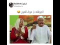 الجوافه يا حواء الموز