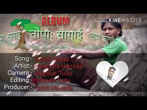 Bewafa Santhali Video 2018 (Album: Topag Sagay)