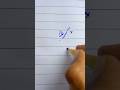 How to write Urdu word کربلا using a cut marker | writing perfect Urdu Shapes #handwriting #shorts