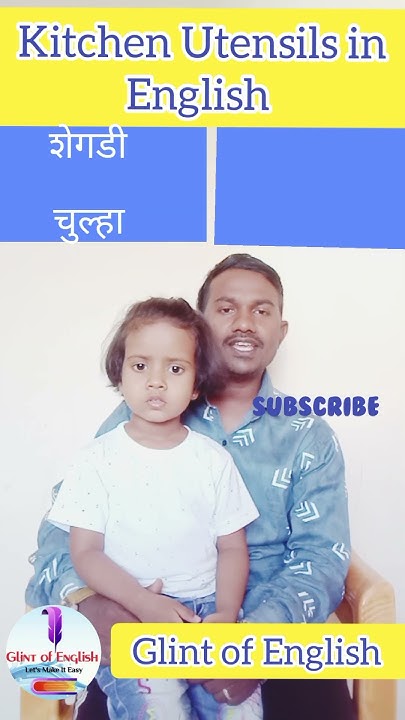 Kitchen Utensils 7 daily Use English Words In Marathi Hindi And kitchen-utensils-7-daily-use-english-words-in-marathi-hindi-and