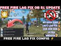 NEW Free Fire OB51 Update Lag Fix 🔧 | Best Config File For High FPS + No Frame Drop