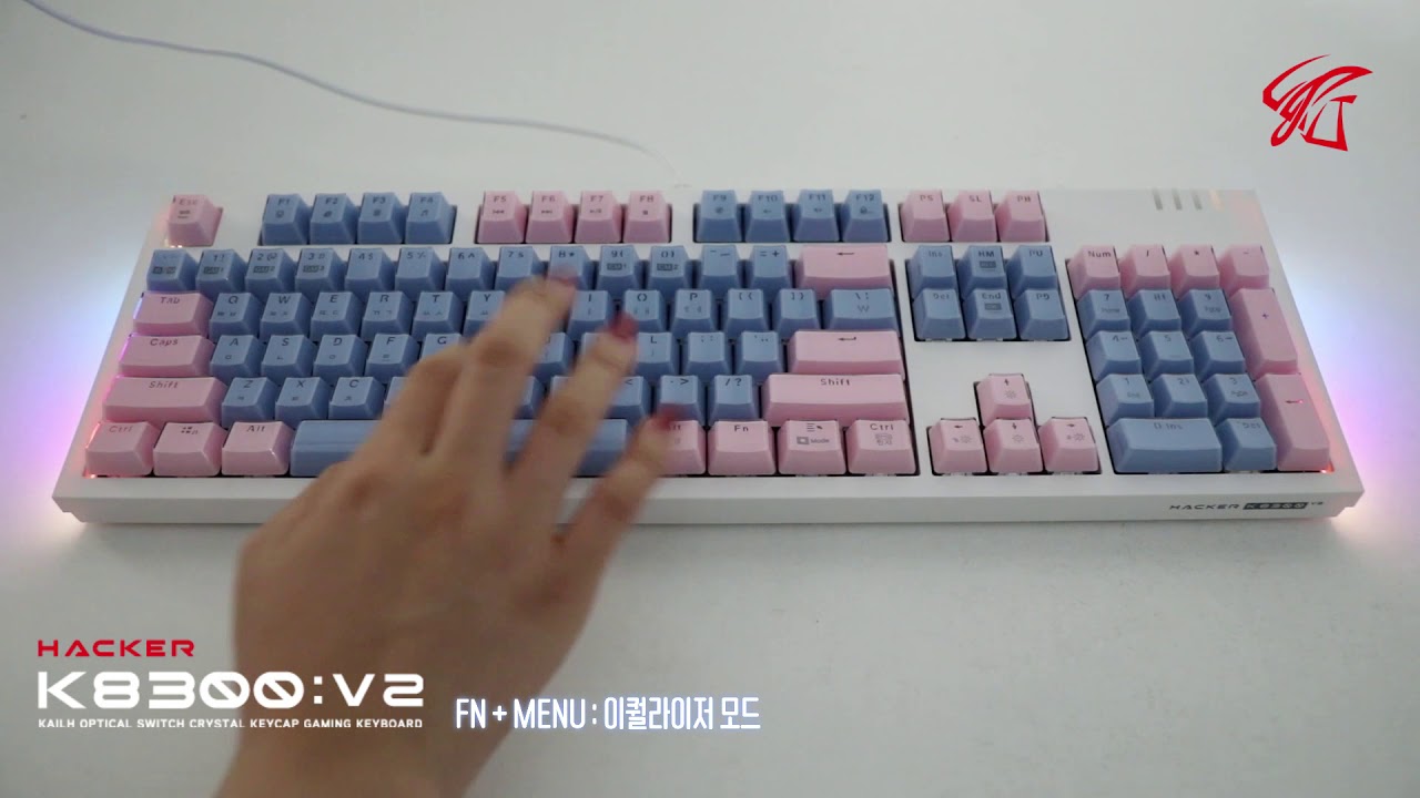 [ABKO] HACKER K8300  WHITE LED & SIDE RGB
