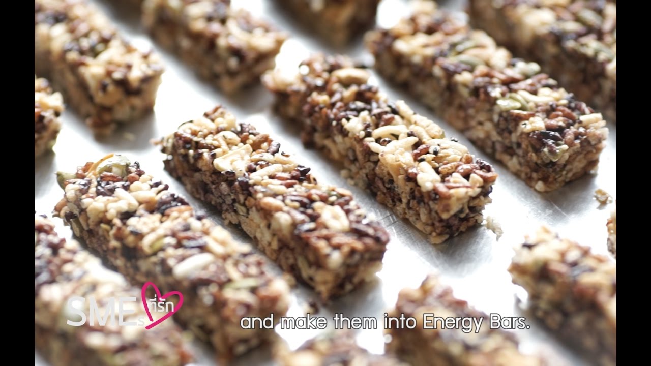 SMEs ที่รัก (ปีที่ 2) ข้าวแต๋นบาร์ลำไยเคลือบช็อคโกแลต แบรนด์อำพัน จ.ลำปาง