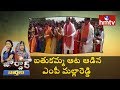 TRS MP Malla Reddy Dances at Bathukamma Celebrations