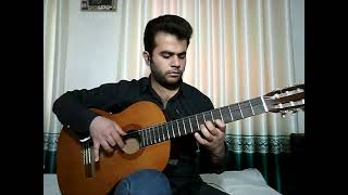 faramarz assef - aroose mahtab فرامرز آصف - عروس مهتاب guitar گیتار