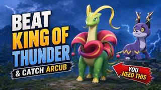 Evomon में King of Thunder को अकेले कैसे हराएं और Arcub को कैसे पकड़ें! screenshot 1