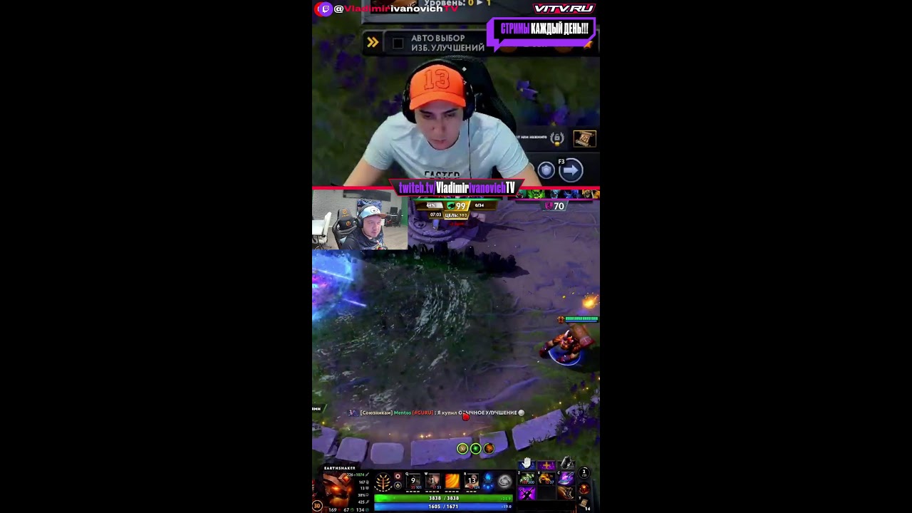 🚨 ТЕХНИЧЕСКИЙ ЗАПУСК VITV.ru 🚨 Киберспортивный медиа-холдинг | Тестируем оборудование 🎮⚙️