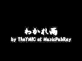 わかれ雨 by TheYMIC at MusicPubRay