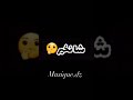 في زوج راهم يلغولي