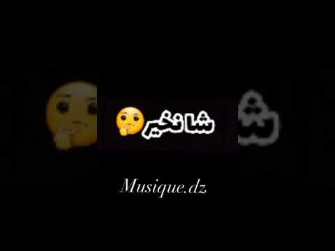 في زوج راهم يلغولي