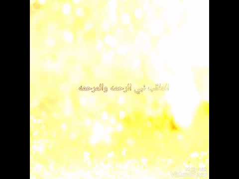 السلام عليك يارسول الله