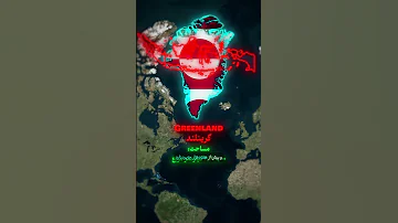 نقشه ها هنوز دارن بهت دروغ می گن 