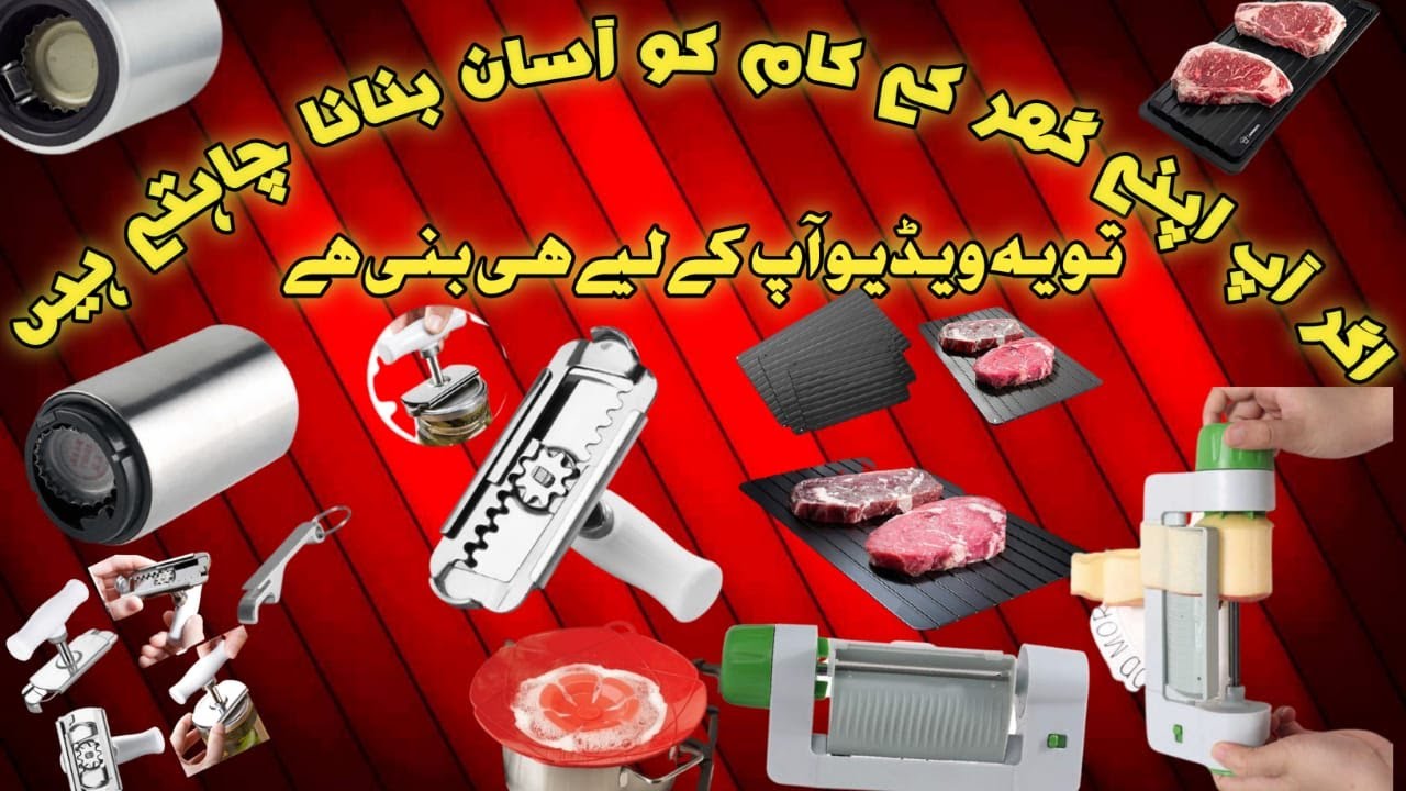 5 Best kitchen Gadgets on Amazon & AliExpress Hurry up, don't waste