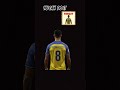 #Ronaldo Jersey
