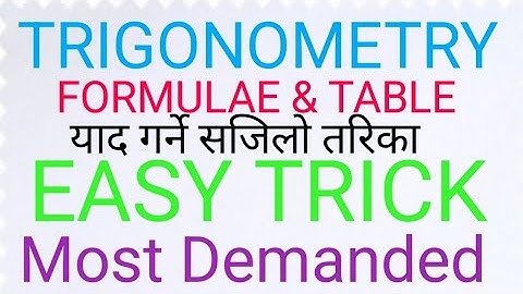 Trigonometry I Trigonometry class 9 chapter 2.1 | Trigonometry class 10  | full concepts | Exercise 