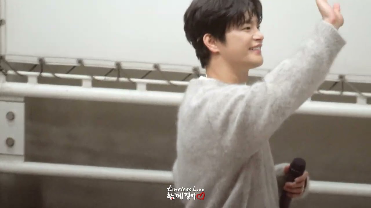 서인국팬캠 - MY LOVE (231009월 일본 도쿄 이온몰 마쿠하리)