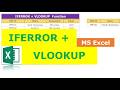 How to use IFERROR Formula with VLOOKUP in Excel | VLOOKUP Function in Excel