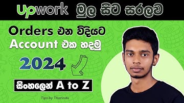 Upwork Tutorial for Beginners - How to Create a Great Profile | Tips by Tharindu