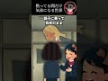 黙ってる間だけ　気体になる世界