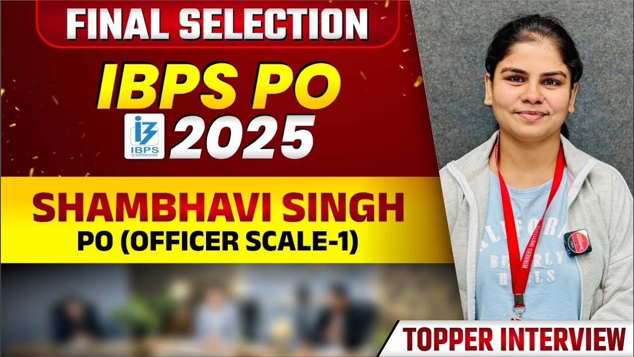 IBPS RRB PO Interview 2025 | IBPS PO Final Selection | IBPS RRB PO Shambhavi Singh | Mock Interview