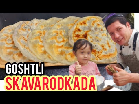 БЕЗ ДУХОВКА/ СКОВОРОДКАДА СОМСА