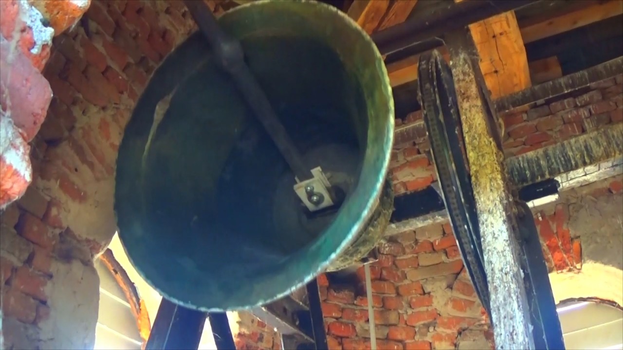 Körösszakál Román Ortodox templom Kisharangja