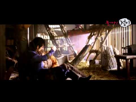 [MV] Bobby Kim (바비킴) - 영원히 너를 (Forever You) [Goddess Of Fire Jeongi]
