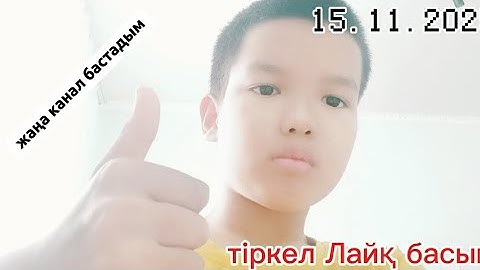 A new YouTuber has arrived/15.11.2025/let